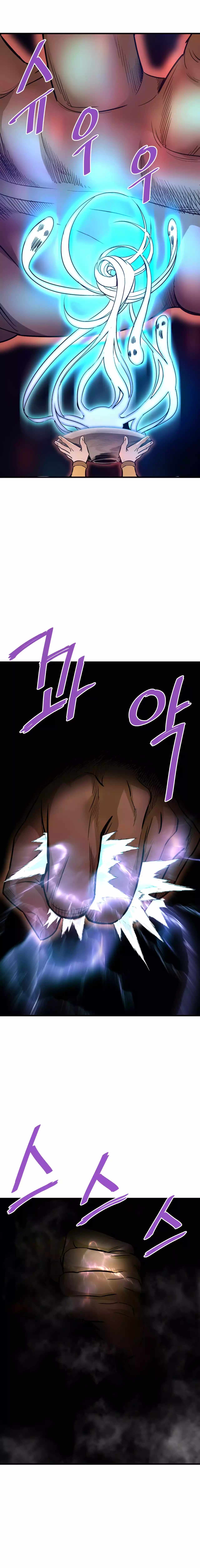 Han Dae Sung Returned From Hell Chapter 84 4